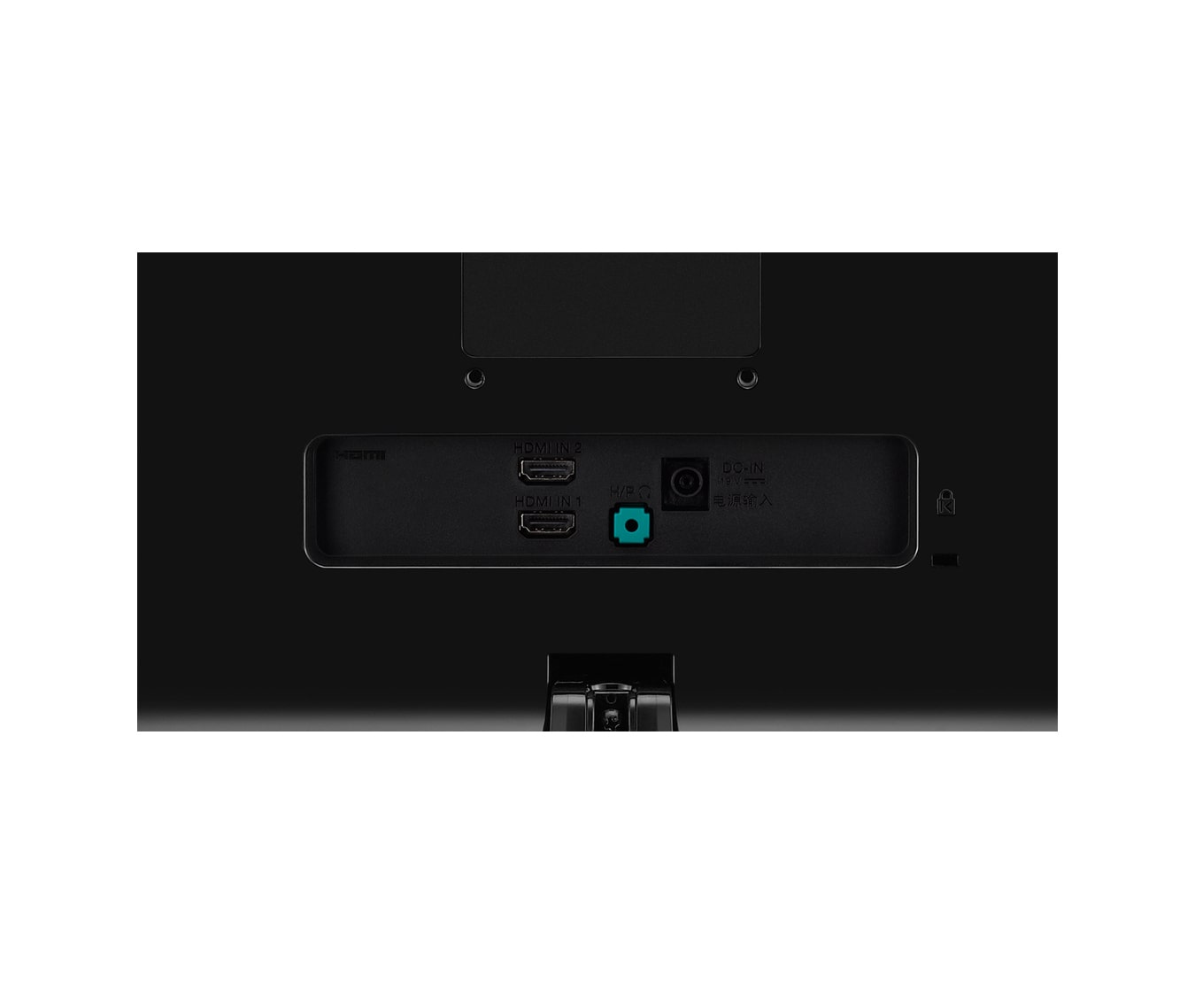 LG Monitor LG 21:9 UltraWide™ Full HD, 25UM57